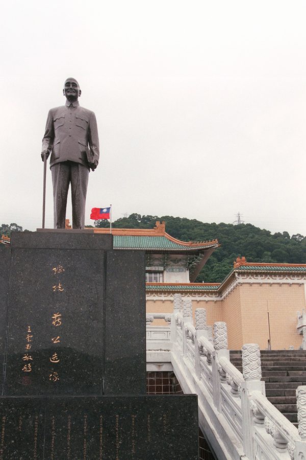 Statue of Tchang Kai Chek (also styled Chiang Kai-shek) at the National Palace Museum in Taipei